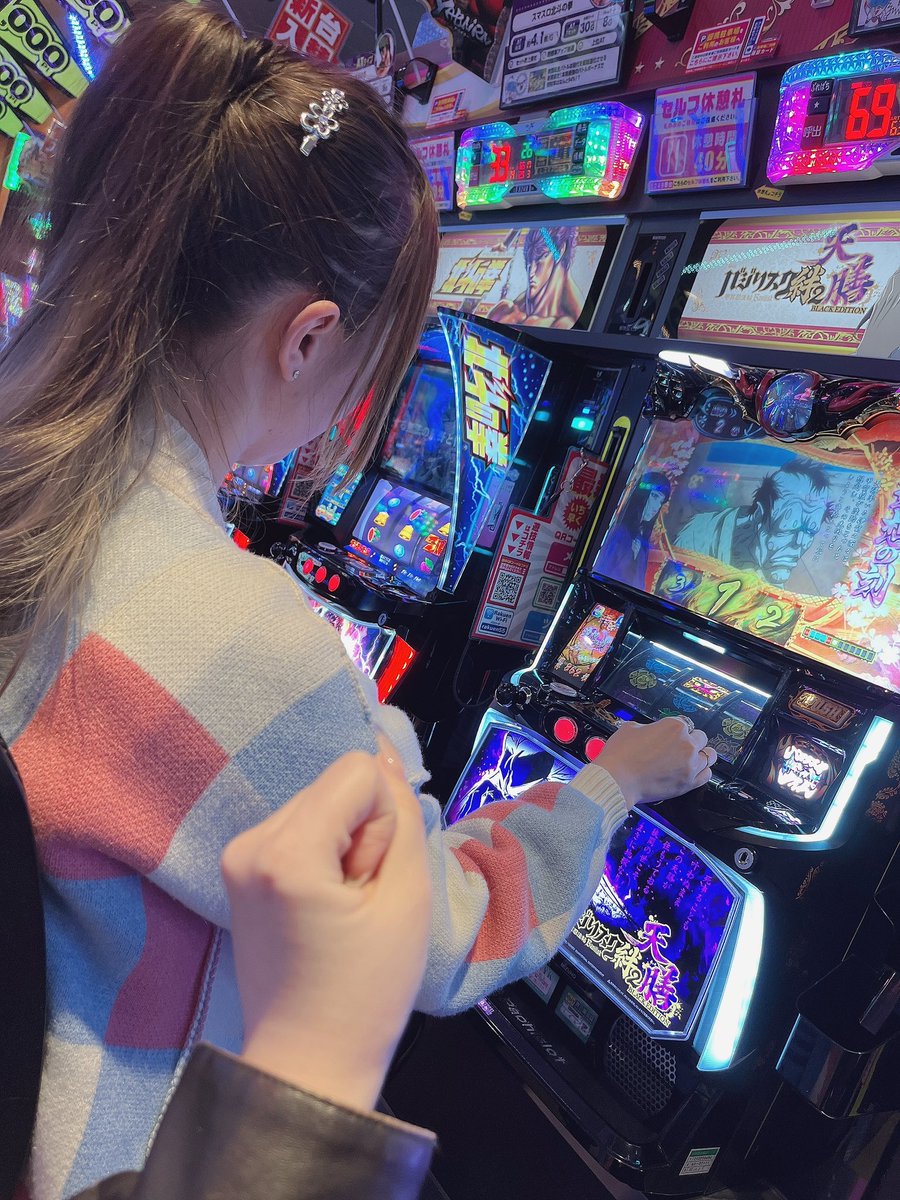 𝑠𝑎𝑠𝑎❄️ on X