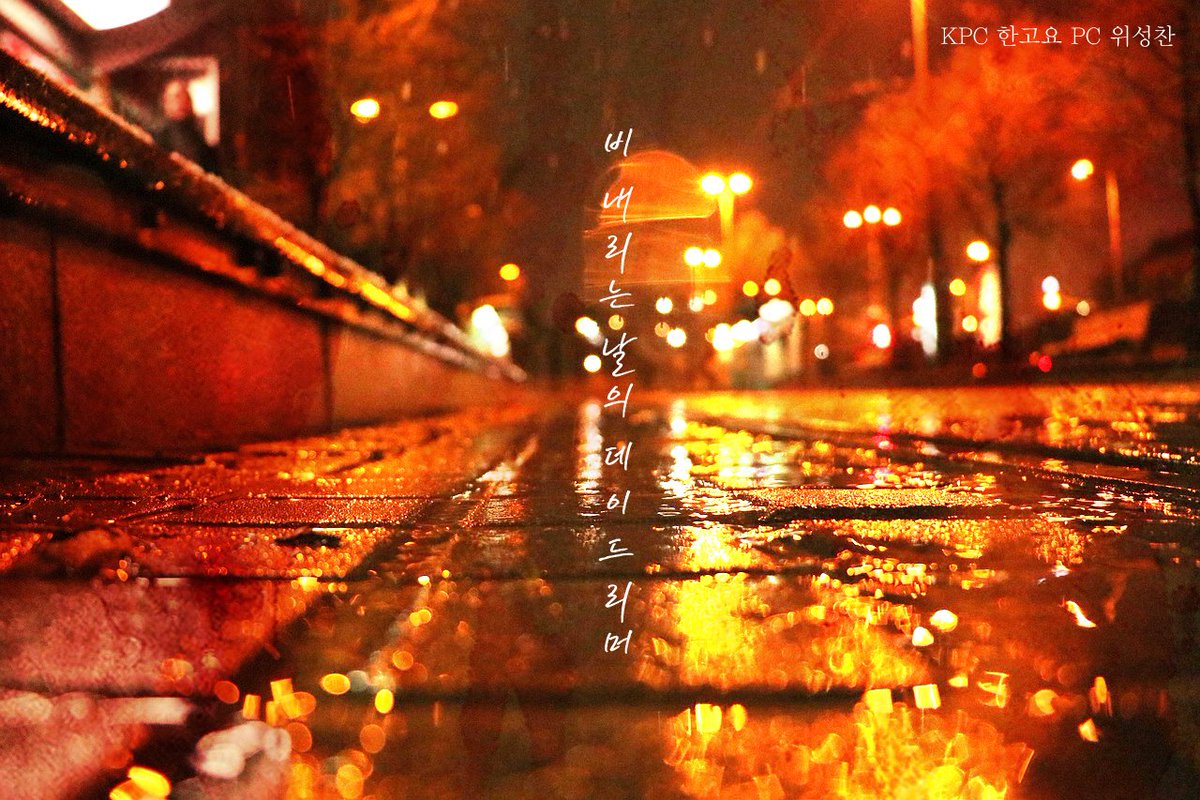 보슈/ボシュ (@bosue_TRPG) / Posts / X