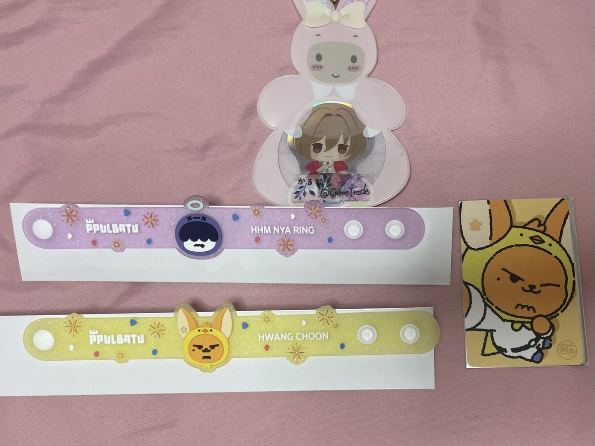 CalmeTrade's tweet photo. txt プルバトゥ 交換
PPULBATU SUMMER TOGETHER 

【譲】
ラバーバンド : ファンチュン フムニャリン
特典: ファンチュン

【求】
ラバーバンド : ヨンモン
特典: ダゴニャン

2点まとめて郵送もしくは11/16(日)ベルーナにて交換していただける方を探しております
お声がけよろしくお願いします https://t.co/9xztlZIue1