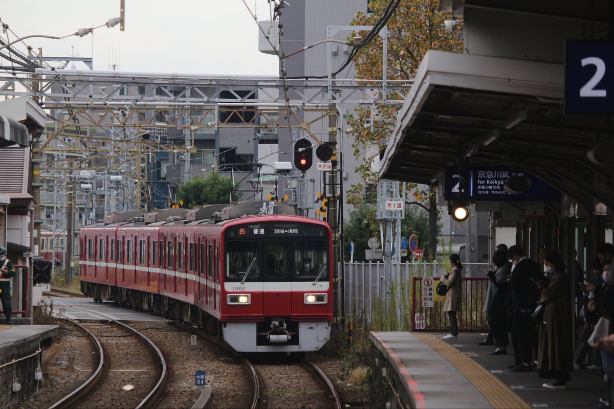 2025秋は鋼製車が

◢███████◤
　 　 █     ◢█◤
 　 　█ ◢█◤
     　 █
      ◢◤

　◢█◤◢█◤ ◢◤ 
◢█◤◢█◤ ◢◤
　 　 　 　 ◢◤
◢████◤

　　　　 ◢█◤
　 　   ◢█◤
 　  ◢██
 ◢█◤  █
 　 　　 █
　 　 　 █