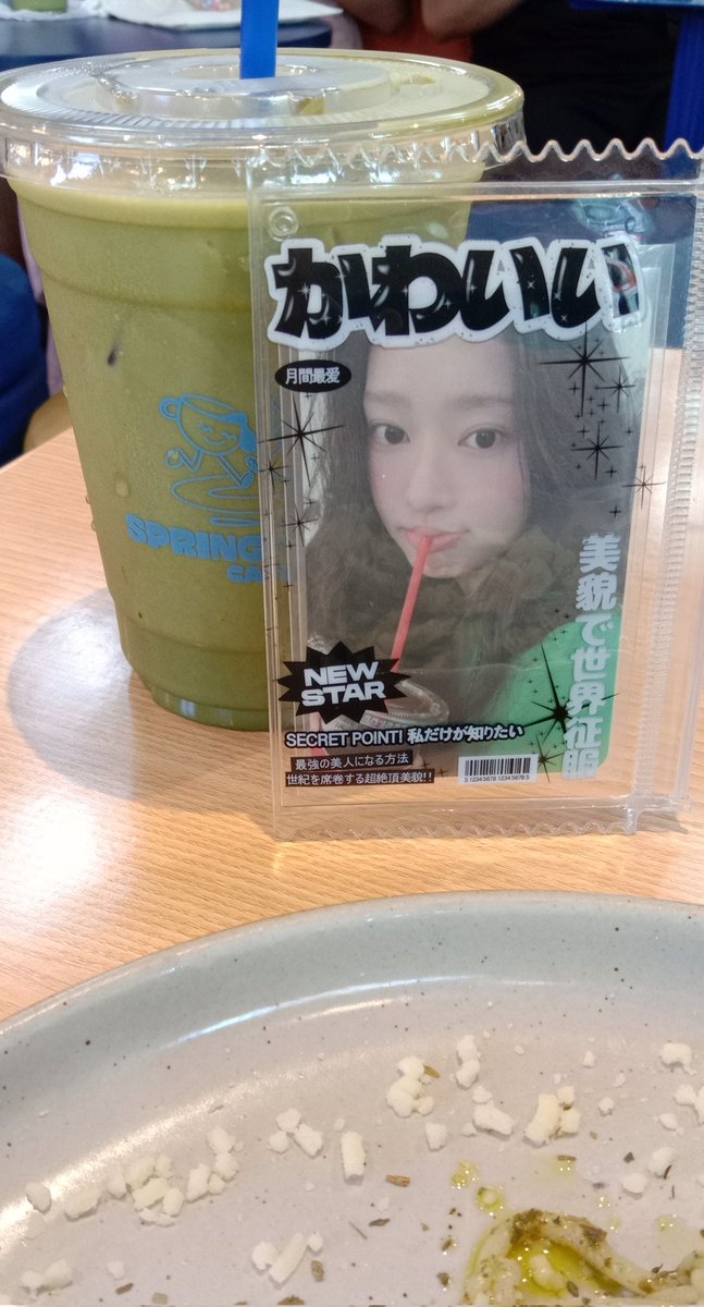 ky!👜 ฅ^ω^ฅ ☆ tweet media