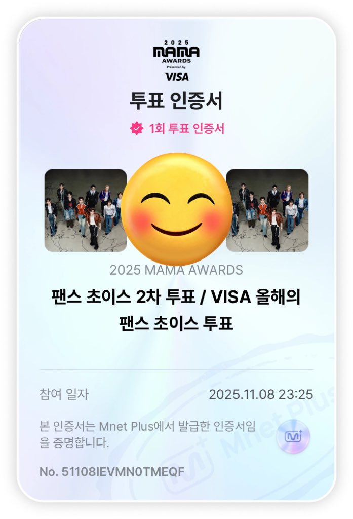 oozzoozz_'s tweet photo. #2025MAMAVOTE
#ZEROBASEONE
#제로즈_이파리_함께해 https://t.co/tIrn58U408