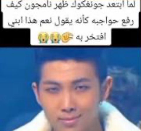 هيكلـh tweet media