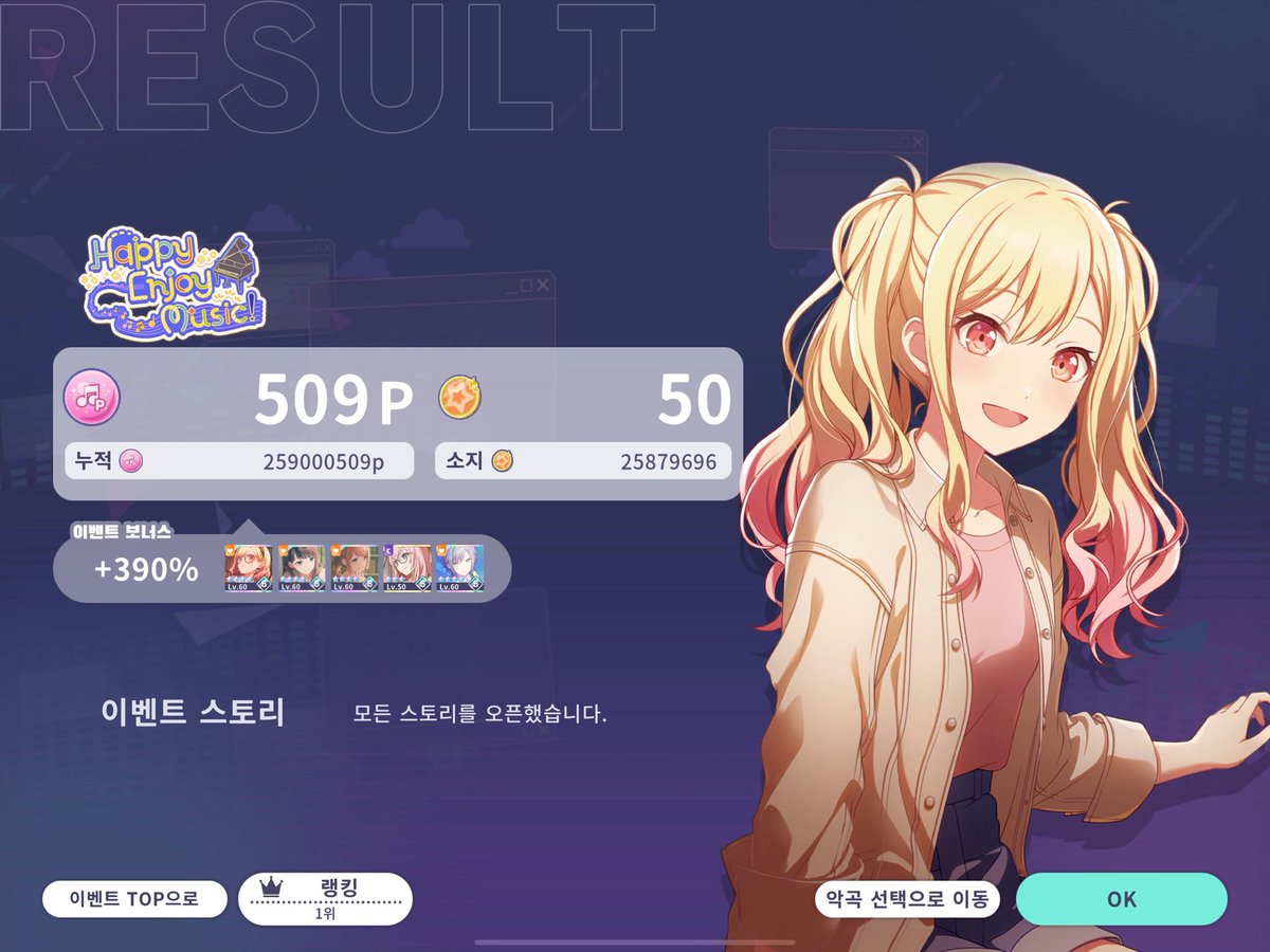 ໊ tweet media