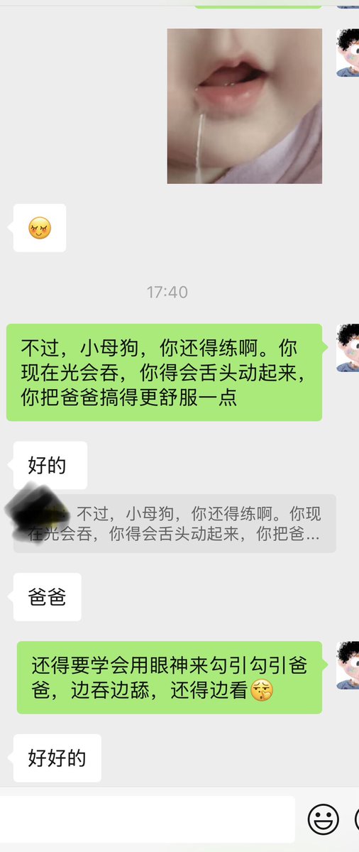 花前约下 tweet media