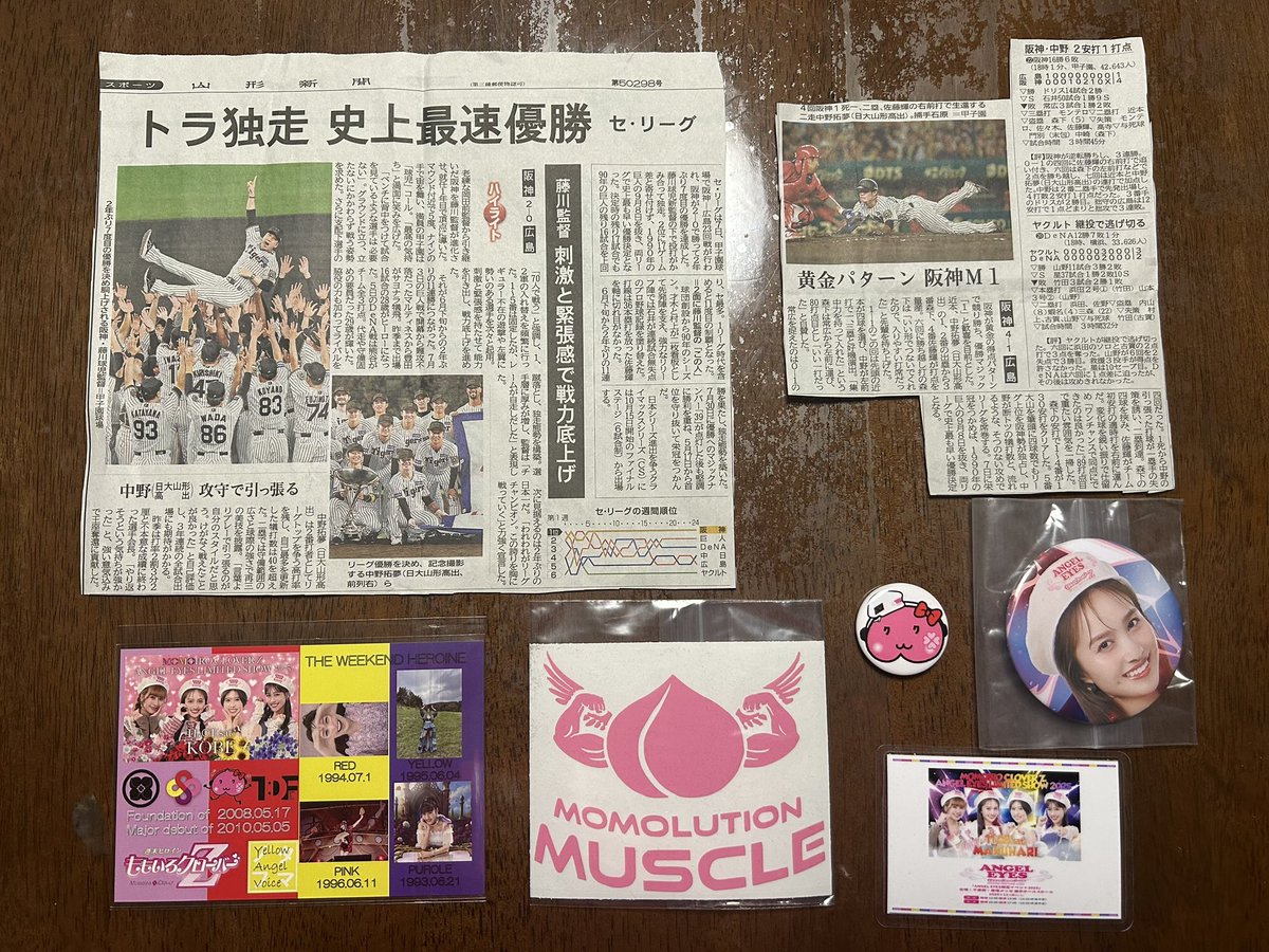 サトミ🍎祝三十一路٩( ᐛ )و on X サトミ🍎祝三十一路٩( ᐛ )و on X