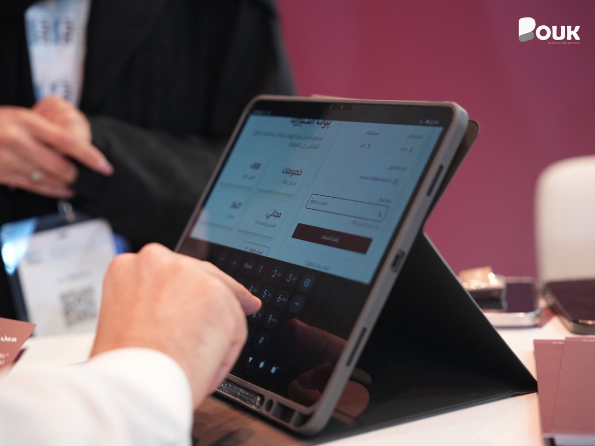 في اليوم الثالث من #ملتقى_بيبان2025 
يواصل BOUK تواجده في باب التجارة الإلكترونية واستقبال الزوار والمهتمين بالمجال.
زورونا وتعرفوا على حضورنا ضمن فعاليات #بيبان 

#وجهة_عالمية_للفرص