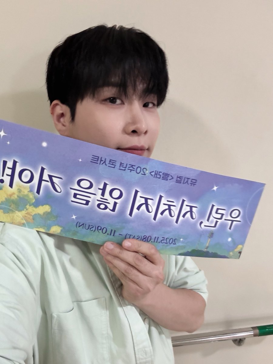 Libelante_twt's tweet photo. [#김지훈] 
뮤지컬 빨래 20주년 콘서트 
💚🖤

#Libelante #리베란테 #김지훈 #KimJiHoon https://t.co/pXIRTwyeEd