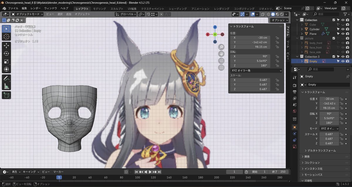 MitsuMitsu329's tweet photo. 諸事情により長らくモデリングから離れていましたが、本格的に再開します

モデリングのやり方を忘れてしまったので買った本を見ながら進めます

お嬢の勝負服はもちろん作りますが、その前にモデリングの教本は顔から始まるので、、新たに作りたいと思ったクロノちゃんを作ってます…
#blender https://t.co/E2IQjJgNY3