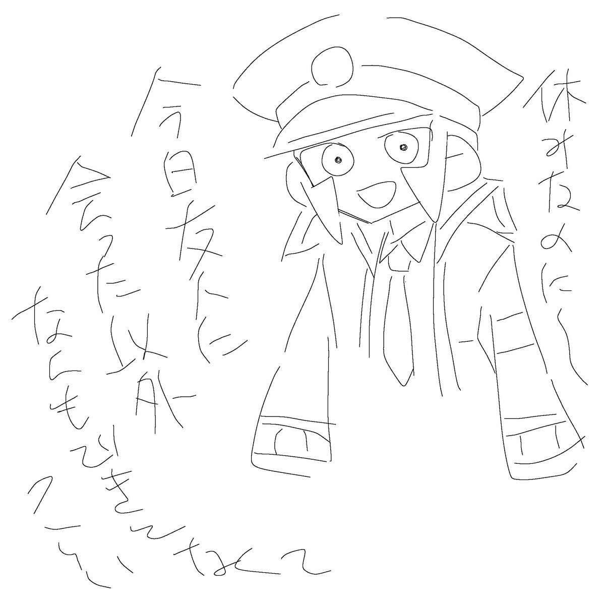 茜狗 (@akane1nu) on Twitter photo 