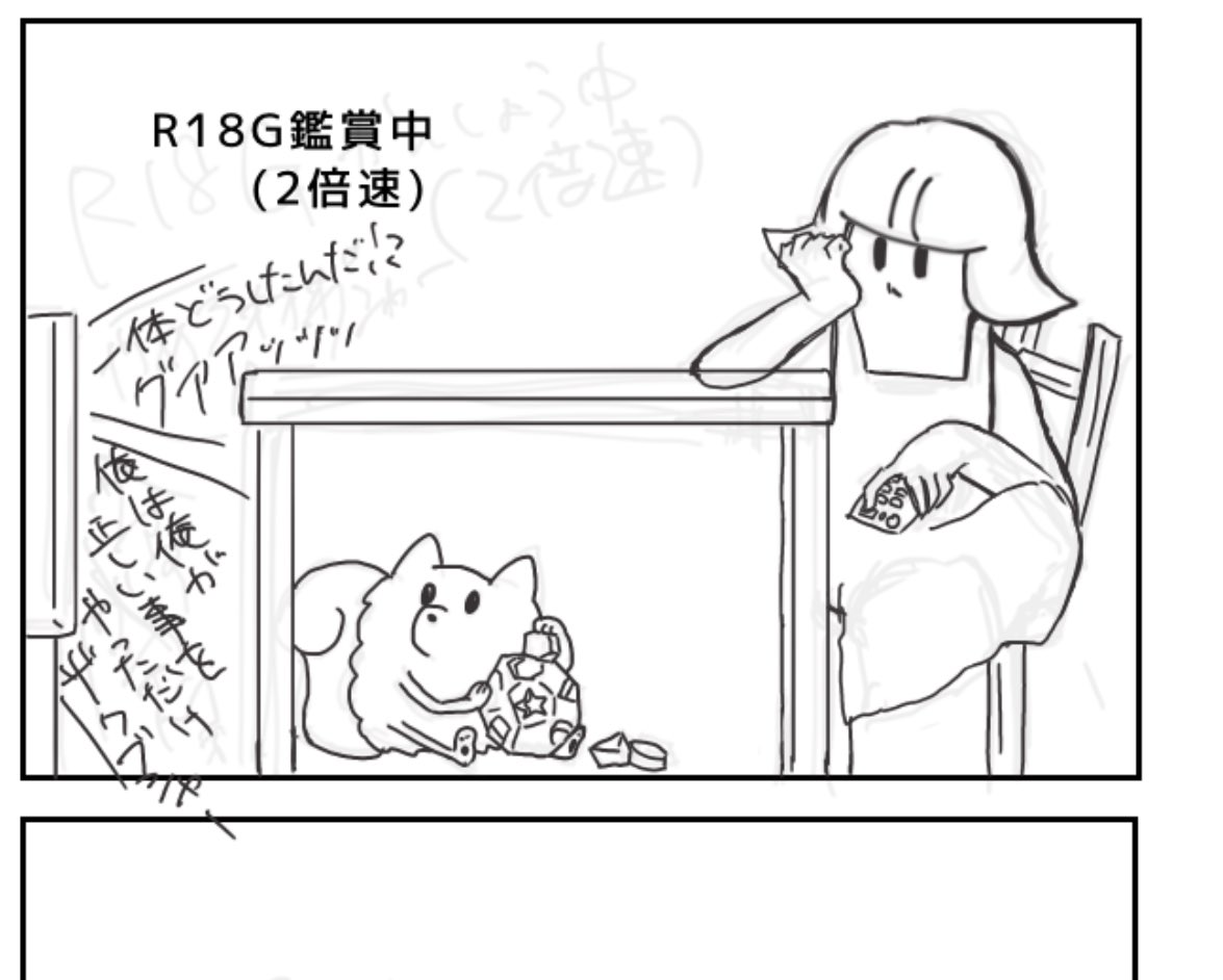 ebipanchi's tweet photo. https://t.co/m6nxY0akDF