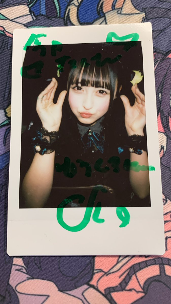 ゆう♡　女の子　ねこちゃん柄 ねこちゃんすうぇっと | nyan Me.