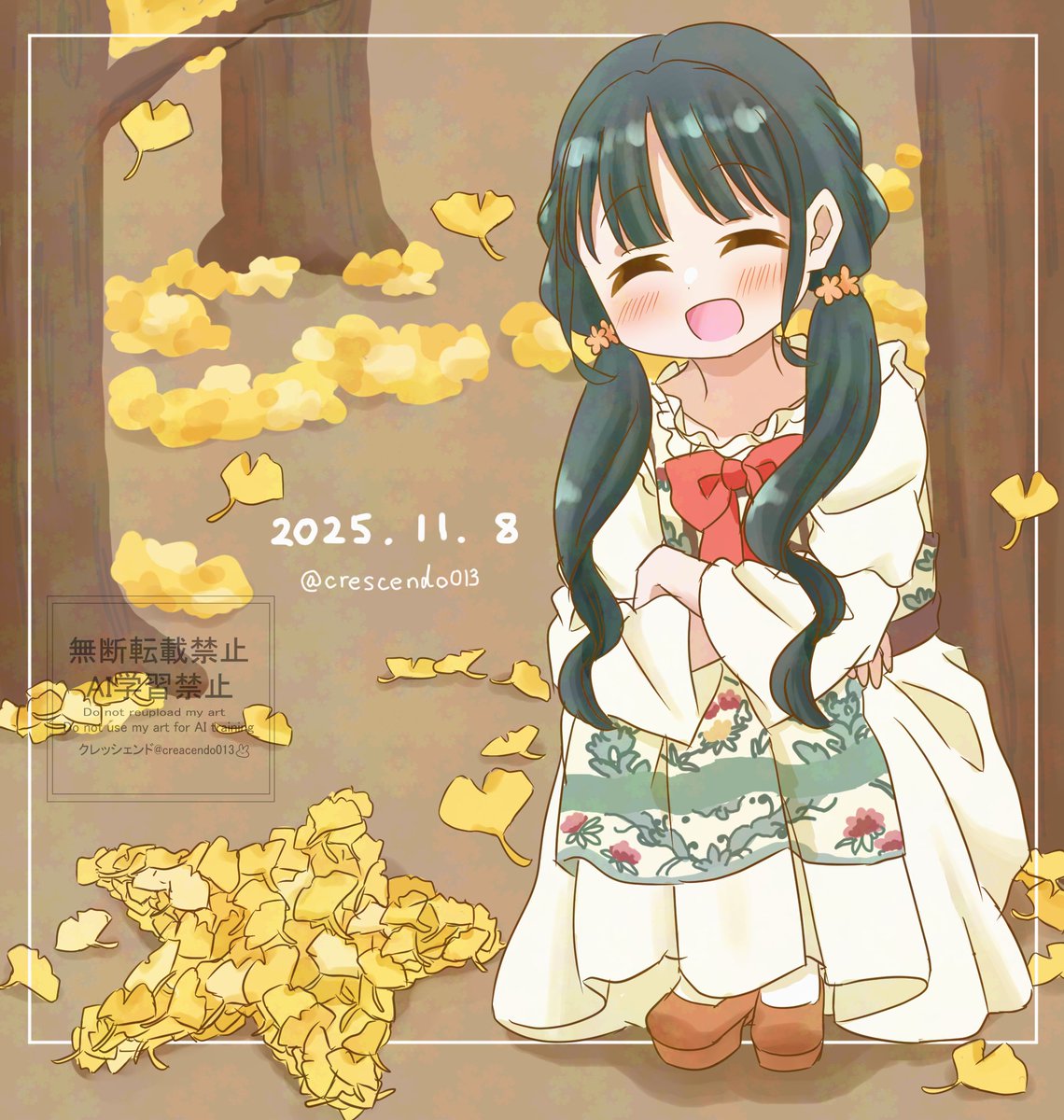 イチョウとカレン🌟🐱