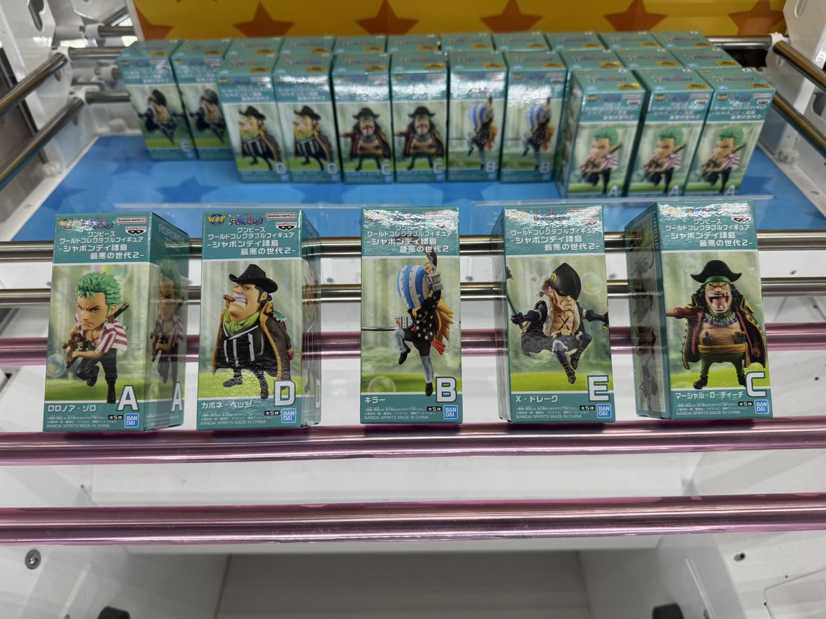 マンガ倉庫泡瀬店アミューズメント🕹 on X