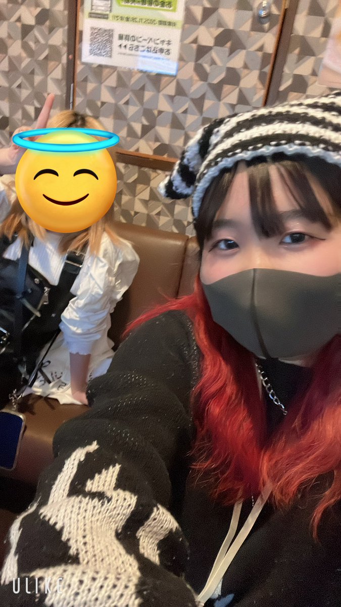 ♥ヒカル様♥ ひかる on X