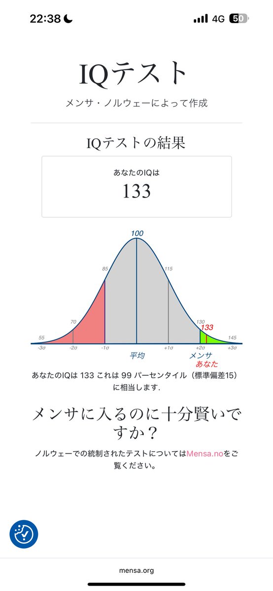 カイマサヒロ | LIFE Inc.🦉 on X