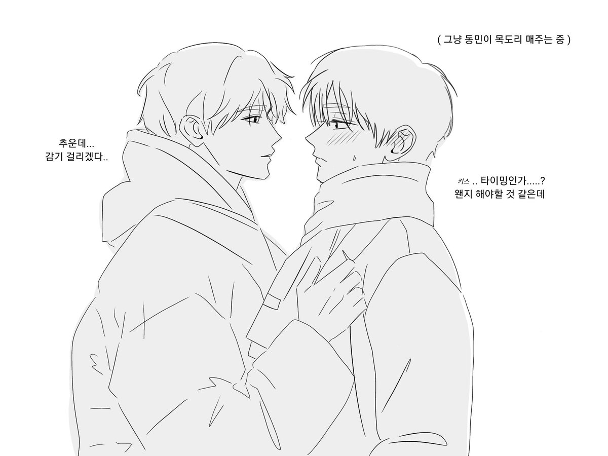 0f3a1f's tweet photo. 잏탯 한탯
키스할 타이밍 https://t.co/xmly2JjHpI