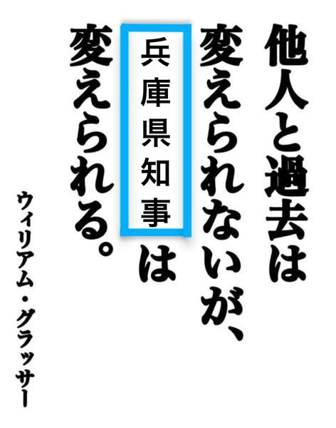 通報 (@z_k20z) on Twitter photo 