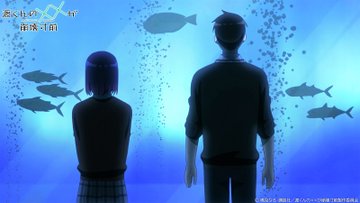 渡くんの××が崩壊寸前 第19話