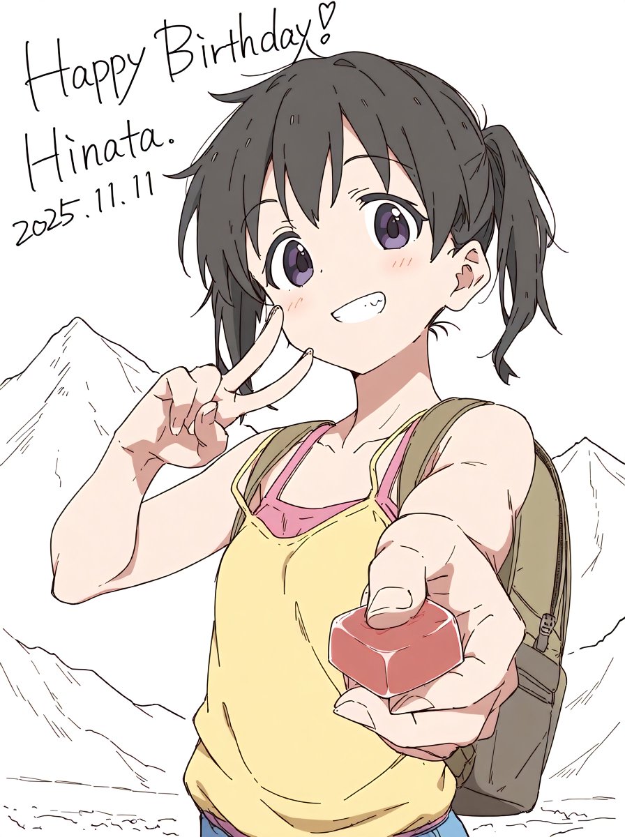 やっち㌠yacchi@11/15~17あんこう祭参戦ツアー«٩(*´ ꒳ `*)۶»ﾜｸﾜｸ