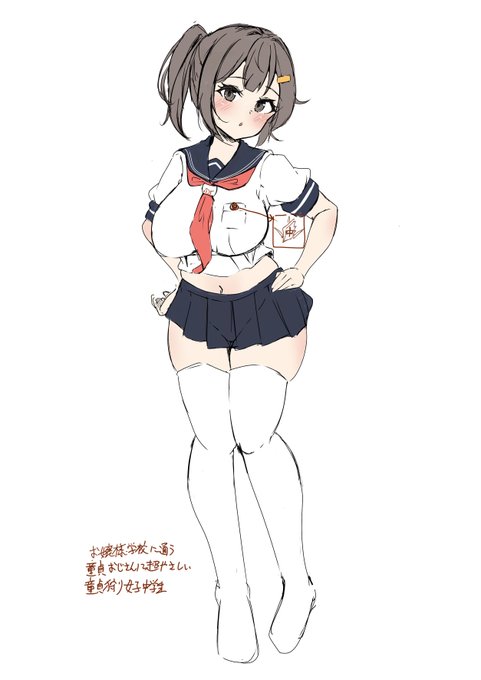 前に描いたオリジナル漫画のキャラです。 本編も一通りネームも描いてみたのですが結構いい感じにできました。(完成時期未定)