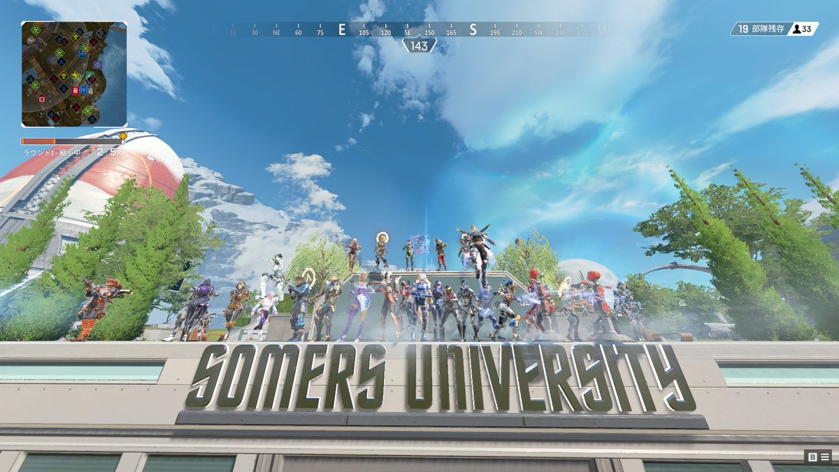 4rb8qp's tweet photo. 参加型お散歩カスタムありがとうございました！！
ソマーズ大学入学者の皆さんです🎓🏆

※リプ欄に記念撮影画像 https://t.co/vLyWPsPAY5