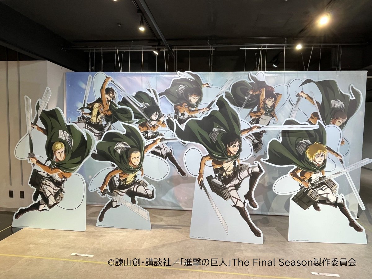 公式】進撃の巨人 Attack on Memory ～記憶への進撃