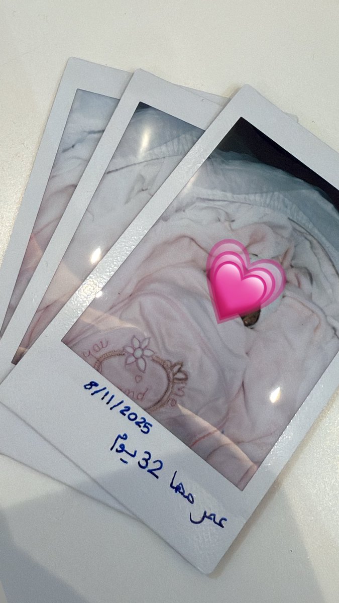 منارة 👩🏻‍⚕️🌟 tweet media