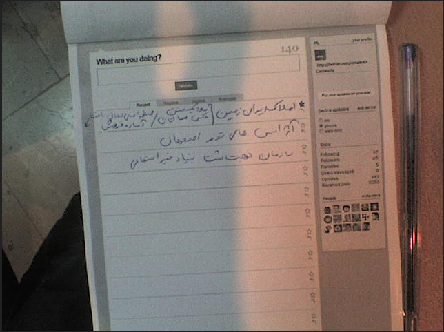 nimaa's tweet photo. ۲۰۰۸ با اسکرین شات توییتر برا خودم دفترچه یادداشت درست کرده بودم. اونموقع هم طراحیش این شکلی بود :))
https://t.co/7UcXg9nrv0 https://t.co/Ky2vEmBXog
