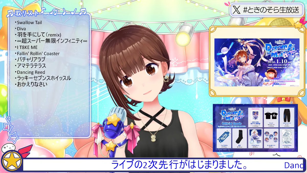 ★廃盤★Sponge★羽根と眼球または混血のダンス★ノイズ★ える*える🐻💿️ on X