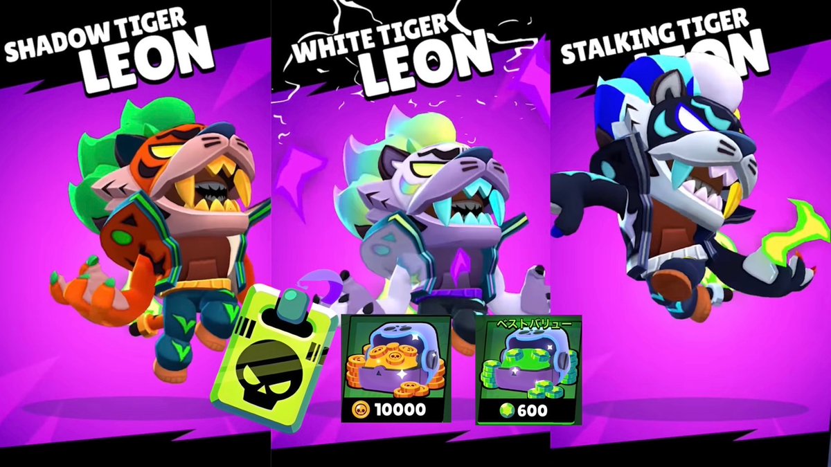 J75993's tweet image. 🎁プロパス配布企画🎁

新シーズンプロパスを1名様に
(4000円をPayPayにてお渡し)

〜条件〜
1️⃣ @J75993 と@141307 さんのフォロー
2️⃣いいね❤️＆RT♻️

〜確率up〜
1️⃣ @141307 さんの通知ON
2️⃣引用リツイート

締切
11月16日
#ブロスタ #BrawlStars #プロパス #プロパス配布 #配布 #懸賞