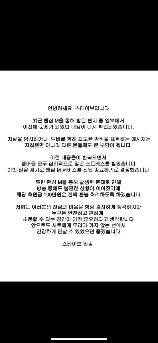 한남소 tweet media