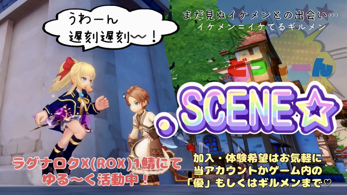 優(ゆう)❦NIKKE・ROX etc. tweet media