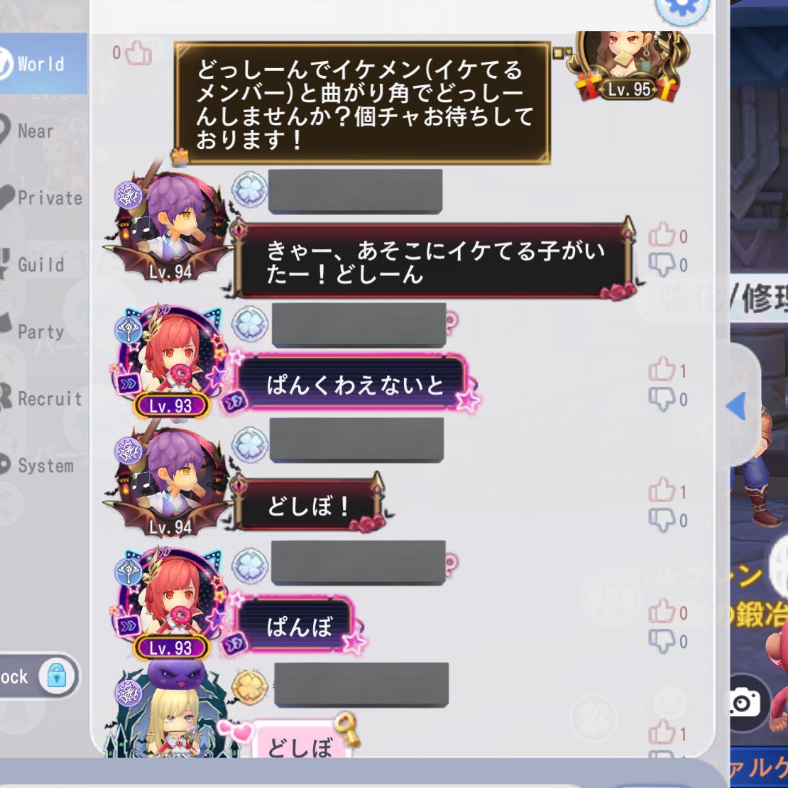 優(ゆう)❦NIKKE・ROX etc. tweet media