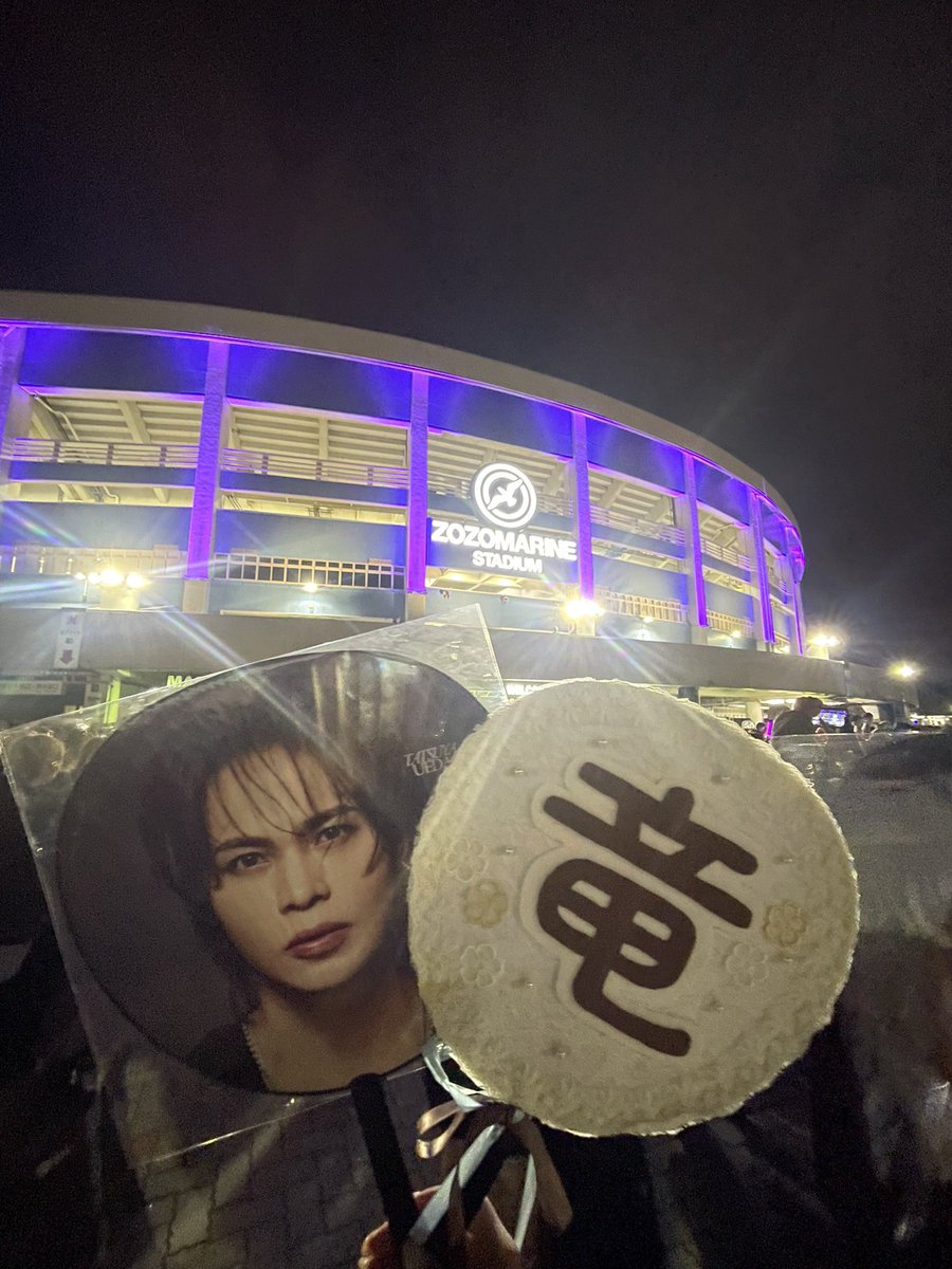 Chain_1OO4's tweet photo. #BreaktheKATTUN 

改めて解散後ライブっていう、前代未聞なことやり遂げたKAT-TUNカッコ良すぎん？！
去り際もカッコよくて、わたしの好きなKAT-TUNが全部詰まってた🥹 https://t.co/XxVEVt3EbA