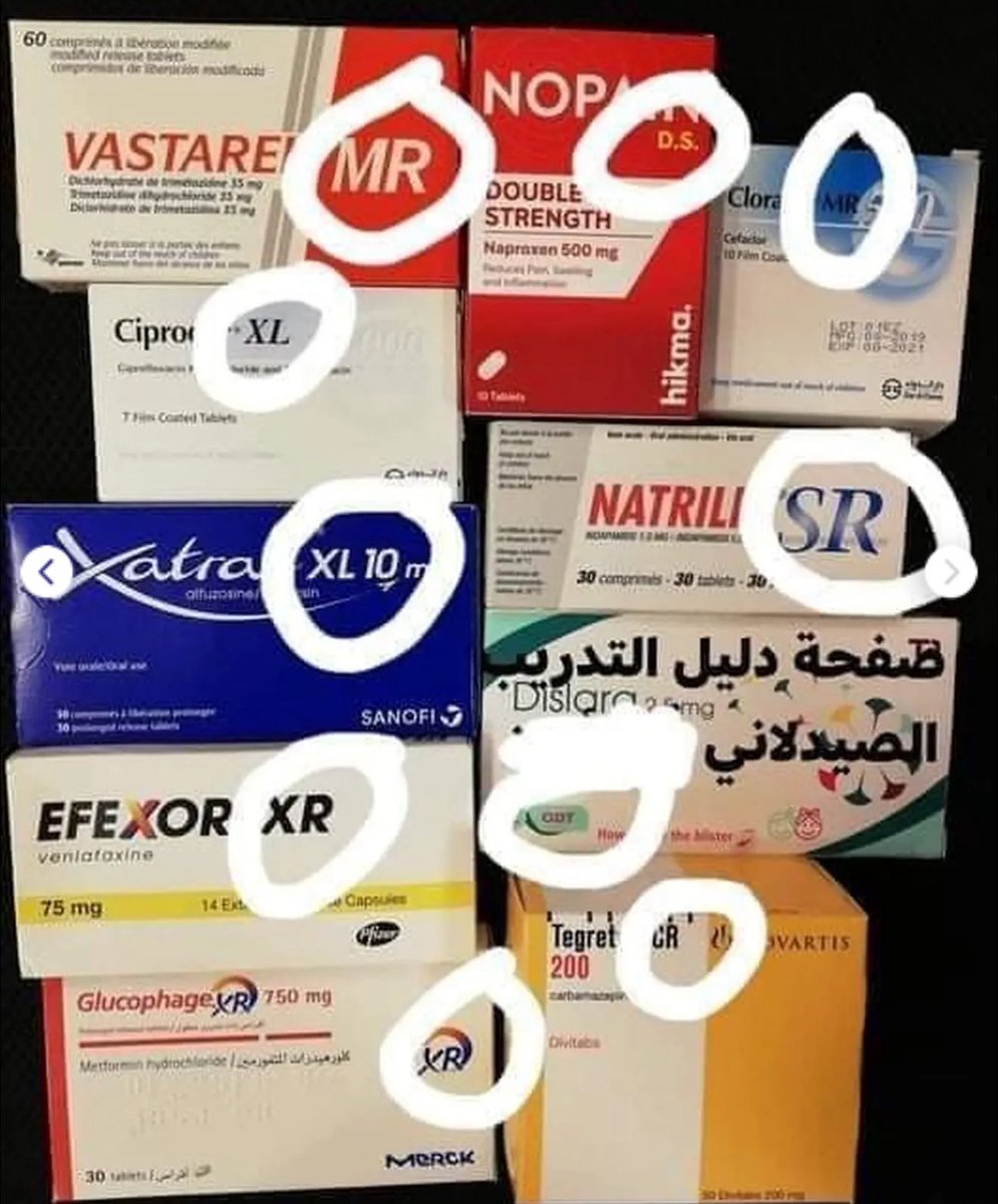 💊 رموز تلقاها على علب الأدوية.. وش معناها؟

📦 MR (Modified Release)
إطلاق معدل → يتحرر الدواء تدريجيًا ليعطي مفعول أطول.
🕒 SR (Sustained Release)
إطلاق مستمر → يحافظ على تركيز ثابت في الدم.
⏳ XR (Extended Release)
إطلاق ممتد → يُؤخذ عادة مرة واحدة باليوم.
🎯 CR