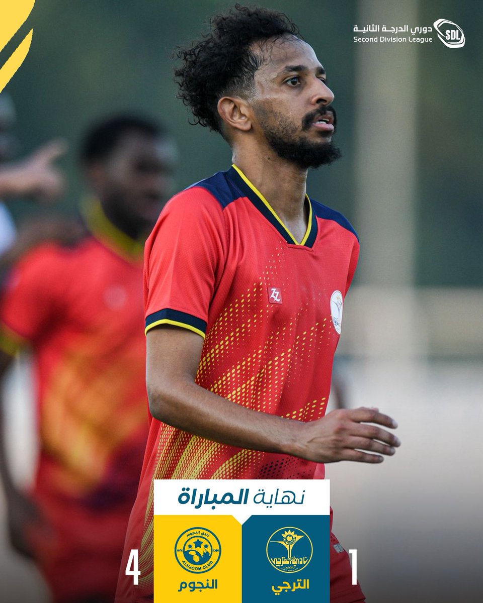نادي الترجي السعودي tweet media