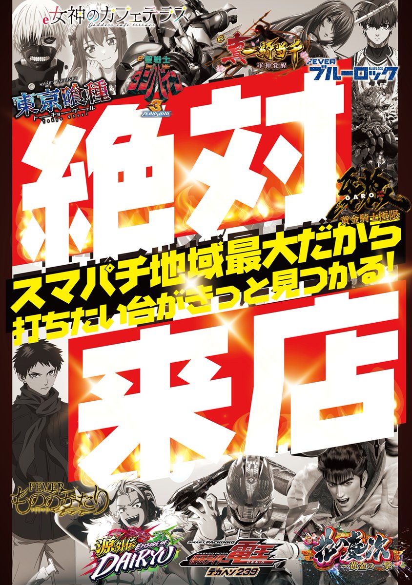 小林愛香⭐︎yipyip⭐︎限定 缶バッジ 小林愛香⭐︎yipyip⭐︎限定 缶