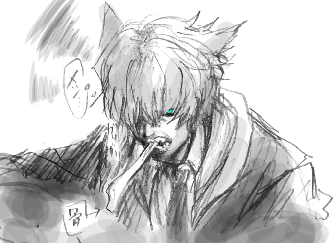 落書き  #イラスト 