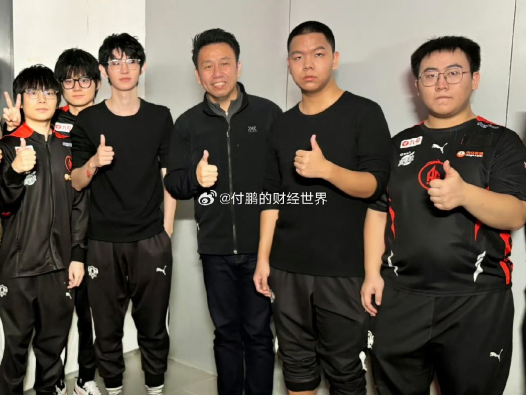 恭喜AG和一诺，明年成都再下一城！