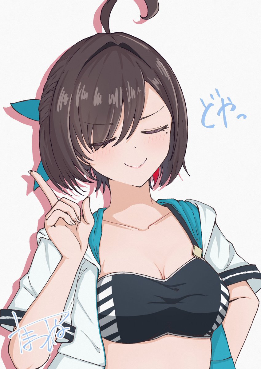 柚子 (ユズ)?! (@yuzu1919810) / Posts / X