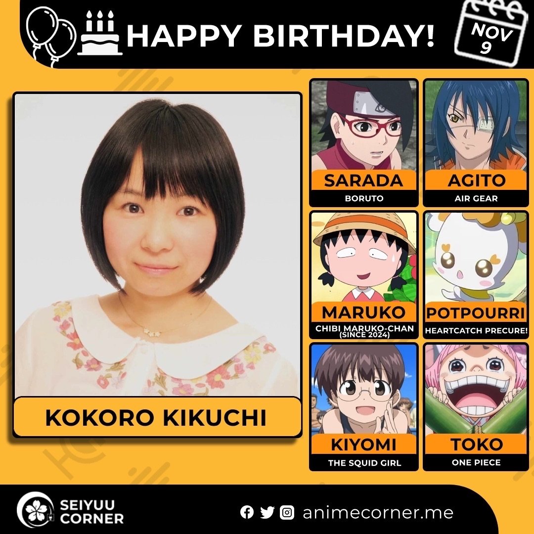 Happy 43rd birthday Kokoro Kikuchi! 🎉

#KokoroKikuchi #菊池こころ #菊池こころ生誕祭2025