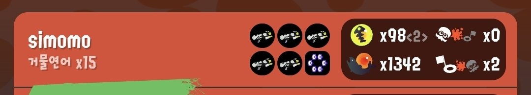 simxmo's tweet image. 이번 바치콘 최고기록은 241개
연어알 98+2개를 넣었어요