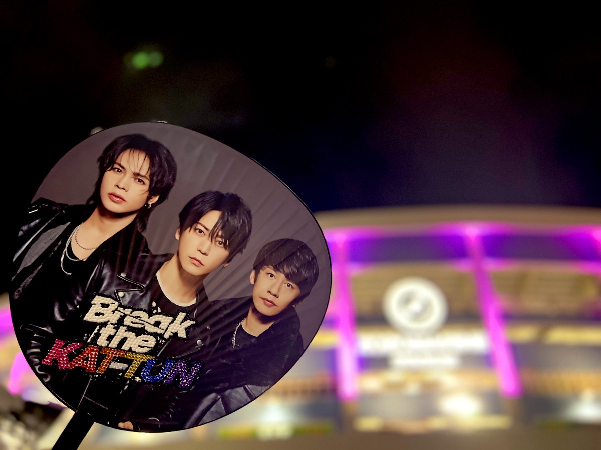 happiest_place's tweet photo. 本当に最高のLIVEでした！
かけがえのないたくさんの思い出をありがとう

#BreaktheKATTUN https://t.co/kFuy89n7Ft