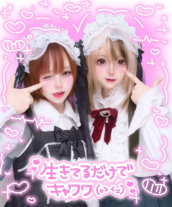 アニランドのツイート