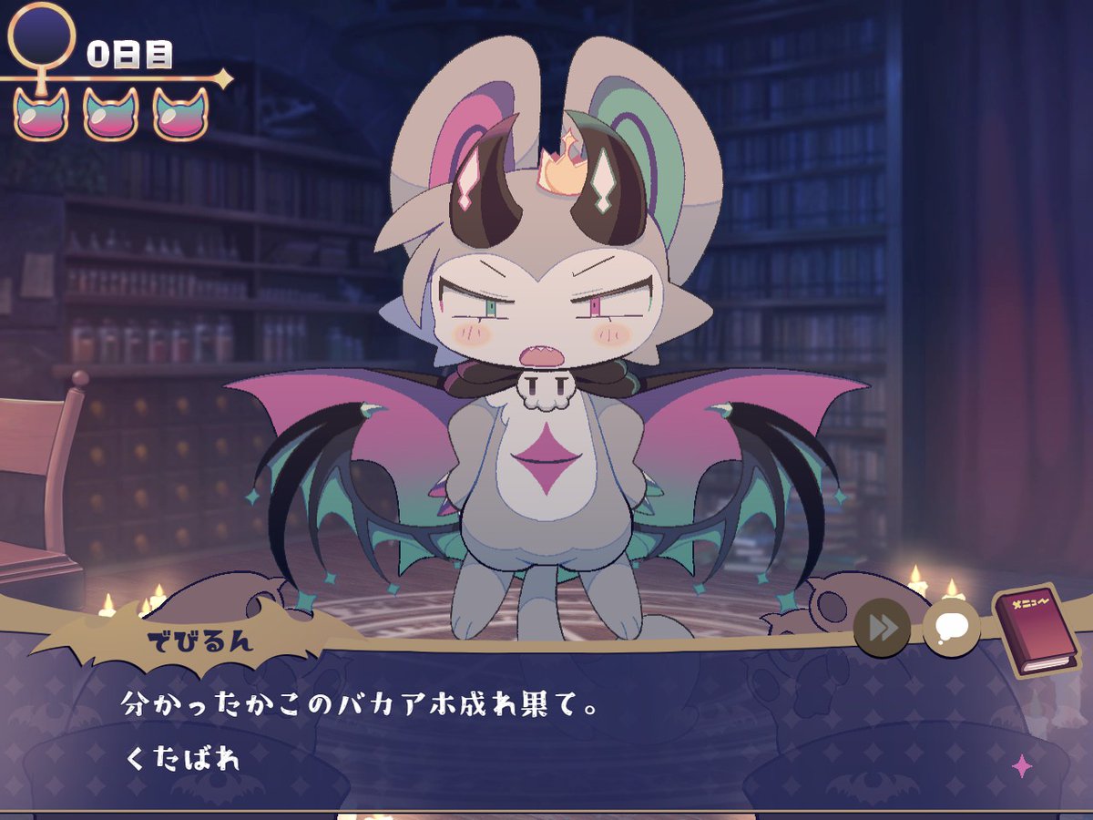 ☀️🍙FX戦士の成れ果て☀️🍙 on X