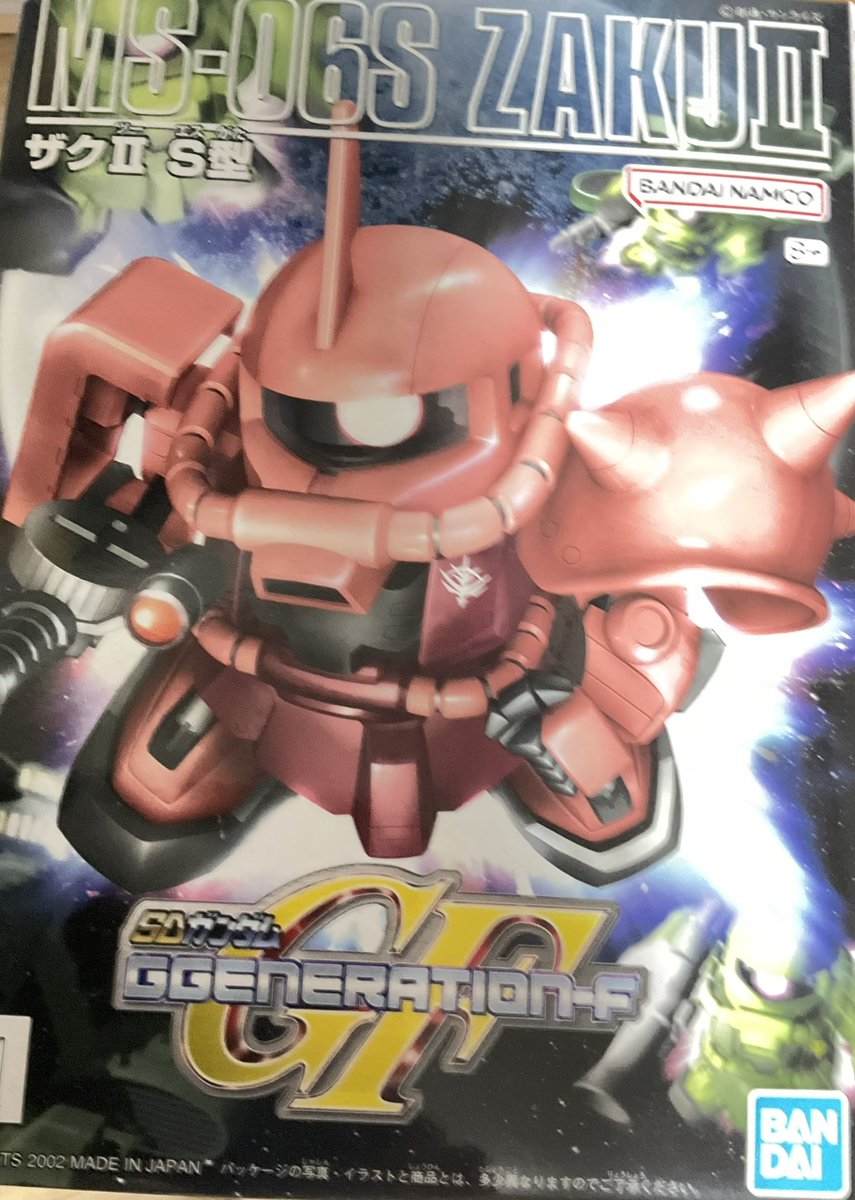 神代村雨 (@murasame_Japan) / Posts / X