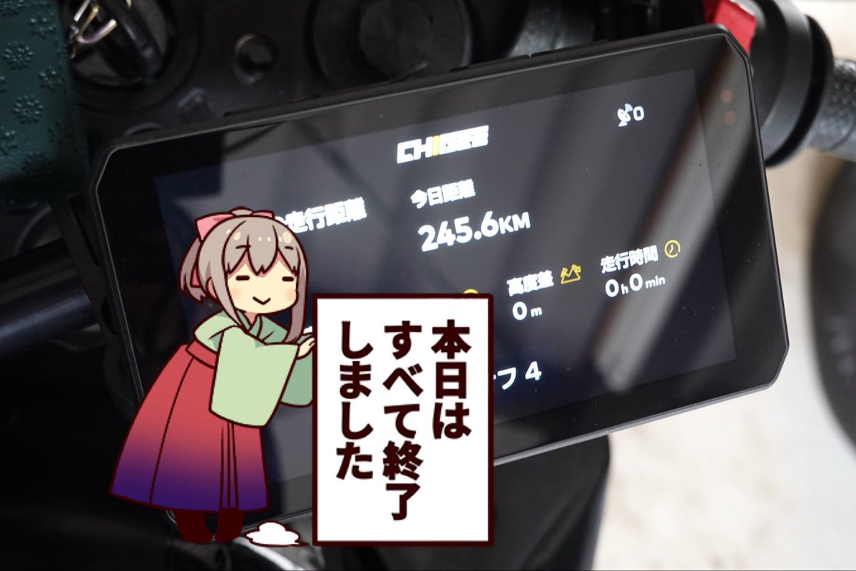 確認ꉂ(σ▰˃̶̀ꇴ˂̶́)σ✧ 虍呀 on X