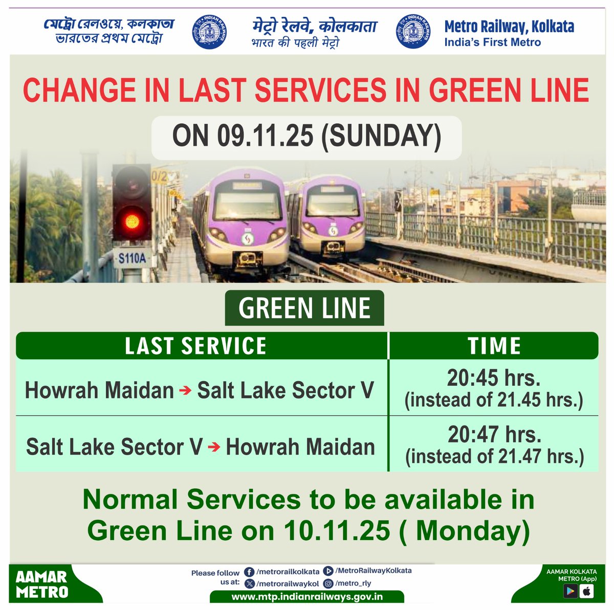metrorailwaykol's tweet photo. Change in the last services in #GreenLine on 09.11.25 (#Sunday ).
@RailMinIndia
#AamarMetro  #KolkataMetro https://t.co/koCMgpuUU5