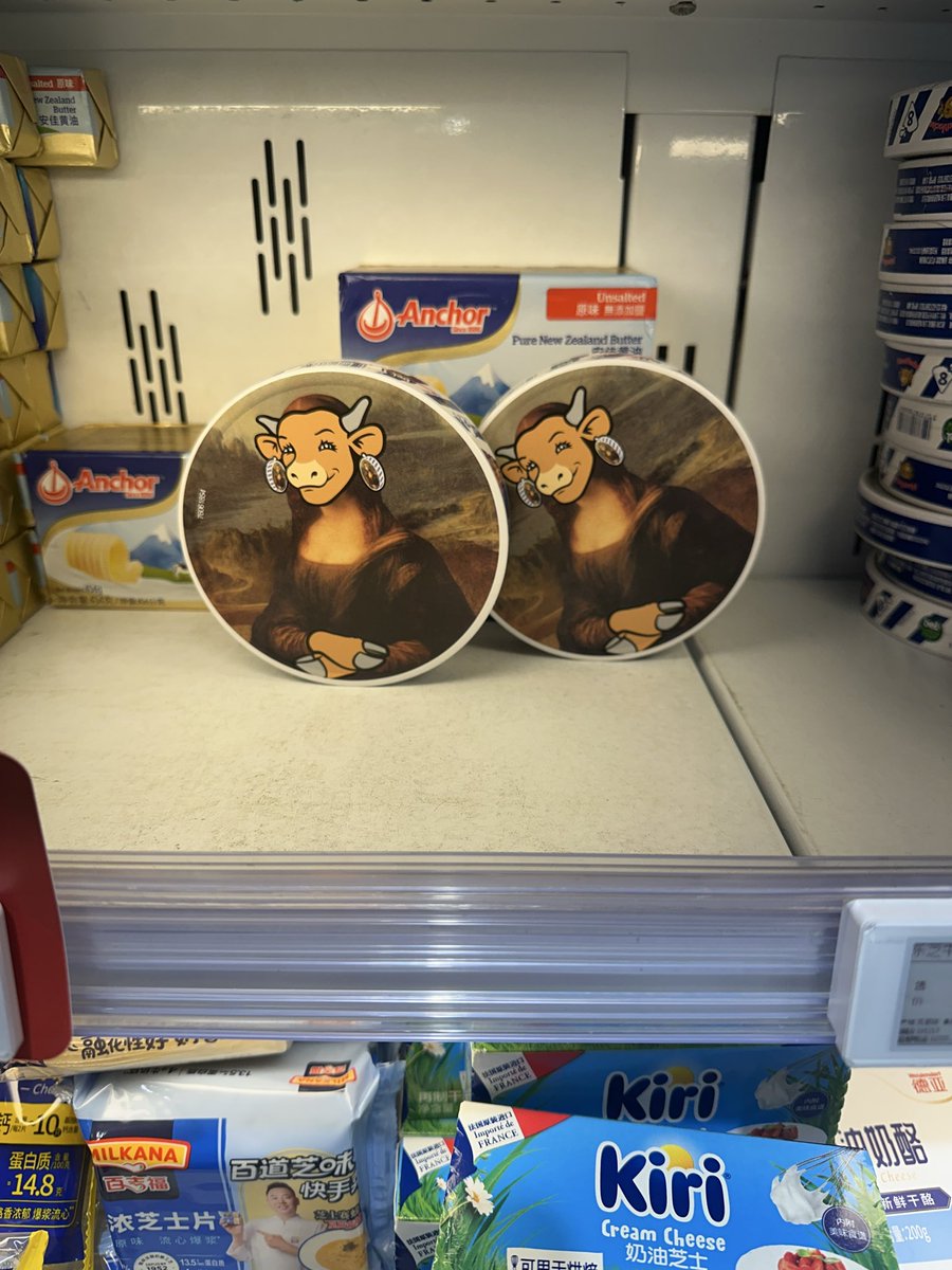 jsky_crypto's tweet image. The Louvre has sold the rights to the Mona Lisa to a Chinese cheese company